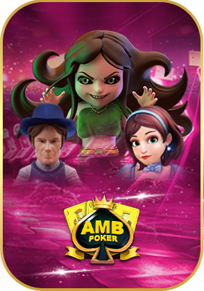 Ameba